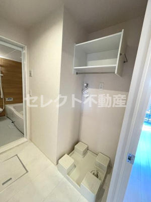 【その他】 | パシフィックハイツミスミⅡ | 【パシフィックハイツミスミⅡ】その他