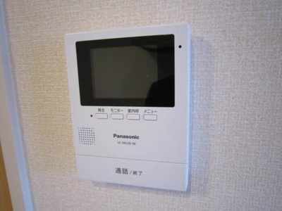 【洋室】 | パシフィックハイツミスミⅡ | 【パシフィックハイツミスミⅡ】その他設備