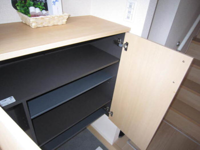 【洋室】 | パシフィックハイツミスミⅡ | 【パシフィックハイツミスミⅡ】その他設備