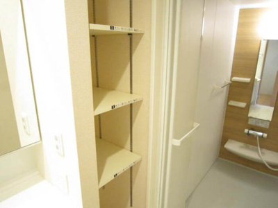 【洋室】 | パシフィックハイツミスミⅡ | 【パシフィックハイツミスミⅡ】その他