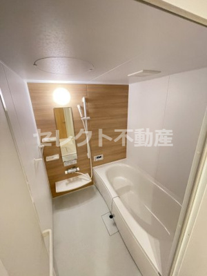 【浴室】 | パシフィックハイツミスミⅡ | 【パシフィックハイツミスミⅡ】バス