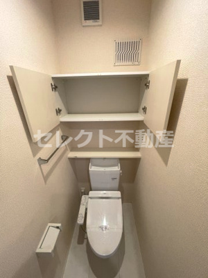 【その他】 | パシフィックハイツミスミⅡ | 【パシフィックハイツミスミⅡ】トイレ