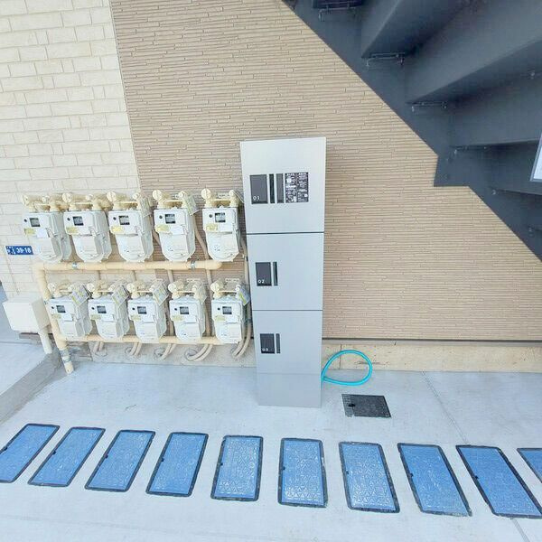 ケイ・アパルトメント山王のその他共用部分|宅配ボックス