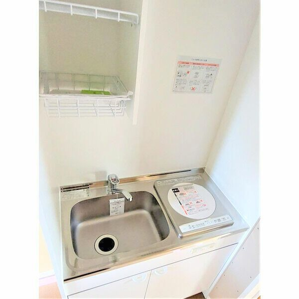 ケイ・アパルトメント山王のキッチン|キッチン　IHクッキングヒーター