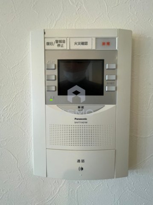 【セキュリティ】 | B-PROUD天満橋