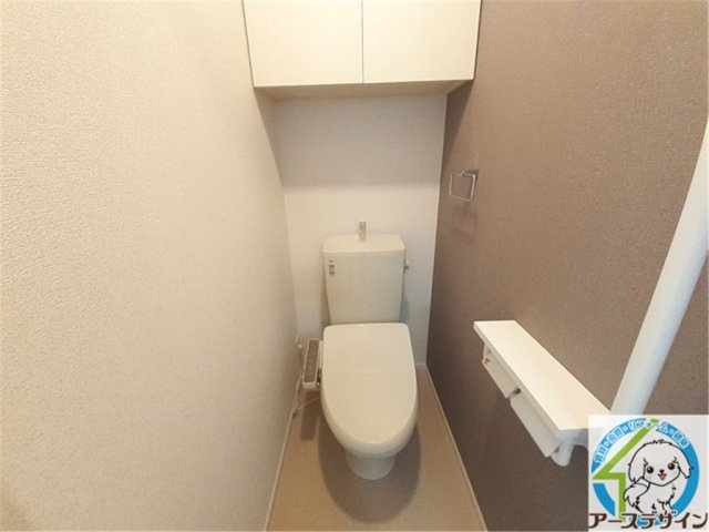 コンフォール　ライフのトイレ|パース写真