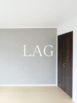 【寝室】 | セレニティ鎌ヶ谷 | 寝室です。