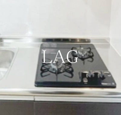 【設備】 | セレニティ鎌ヶ谷 | 2口コンロです。