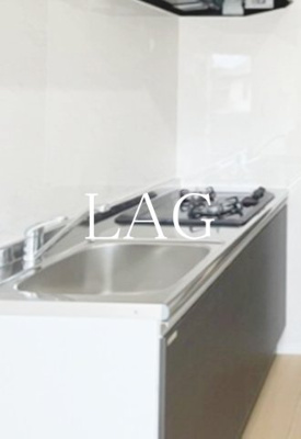 【キッチン】 | セレニティ鎌ヶ谷 | キッチンです。