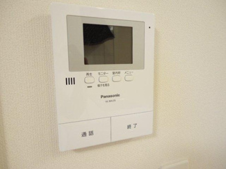 【洗面所】 | フェリアード | 洗髪洗面化粧台