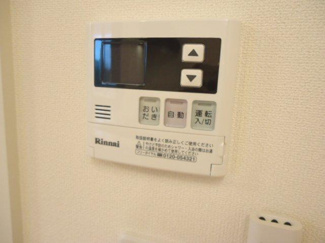 【周辺】 | フェリアード | カインズホーム石岡玉里店まで716ｍ