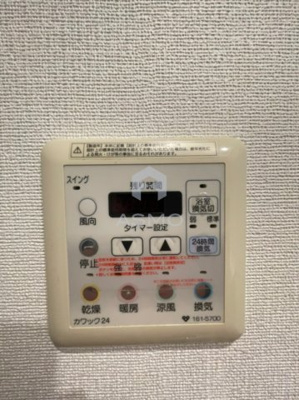 【設備】 | グランルージュ谷町六丁目 | 同マンション別部屋　参考写真