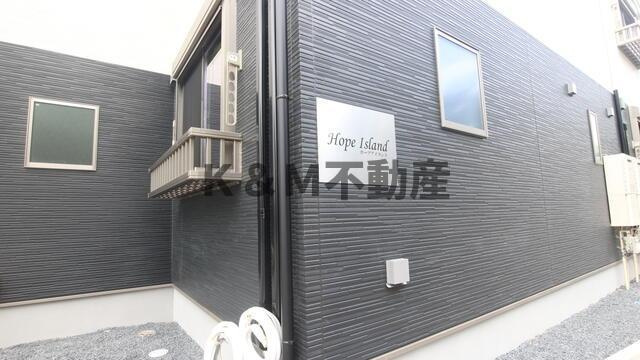 ホープアイランドのバルコニー|広々としたバルコニーです