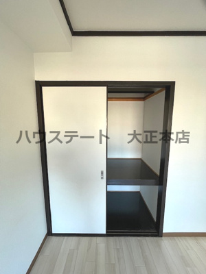 【収納】 | イルソーレ九条 仲介手数料無料