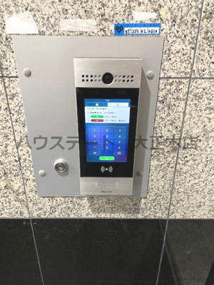 【セキュリティ】 | イルソーレ九条 仲介手数料無料