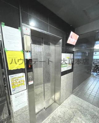 【エントランス】 | イルソーレ九条 仲介手数料無料