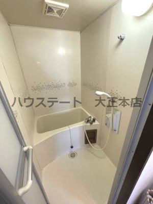 【浴室】 | イルソーレ九条 仲介手数料無料