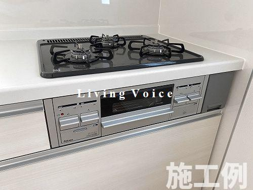 【キッチン】 | 【仲介手数料０円】相模原市南区大野台第42　新築一戸建て | 相模原市南区大野台第42　新築一戸建て