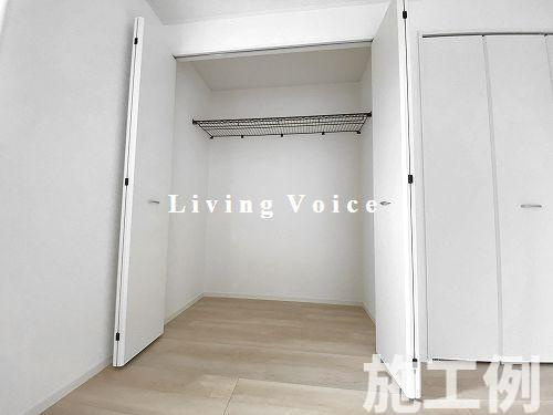 【収納】 | 【仲介手数料０円】相模原市南区大野台第42　新築一戸建て | 相模原市南区大野台第42　新築一戸建て