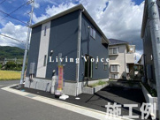 【仲介手数料０円】相模原市南区大野台第42　新築一戸建ての画像