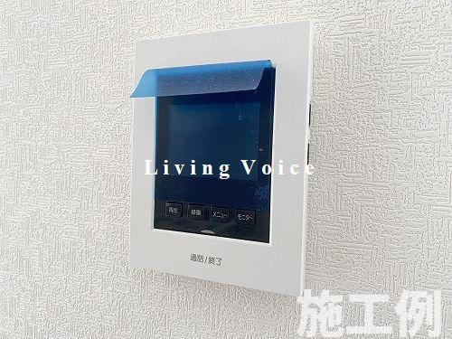 【セキュリティ】 | 【仲介手数料０円】相模原市南区大野台第42　新築一戸建て | 相模原市南区大野台第42　新築一戸建て