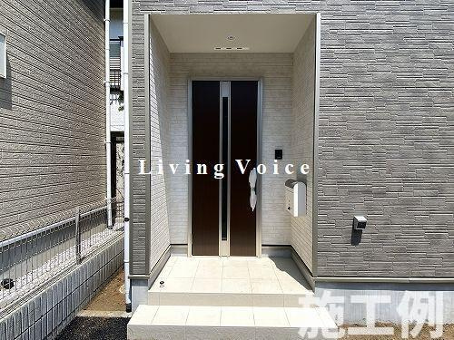 【エントランス】 | 【仲介手数料０円】相模原市南区大野台第42　新築一戸建て | 相模原市南区大野台第42　新築一戸建て
