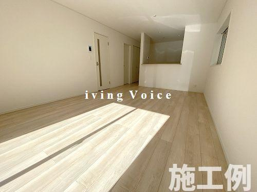 【居間・リビング】 | 【仲介手数料０円】相模原市南区大野台第42　新築一戸建て | 相模原市南区大野台第42　新築一戸建て