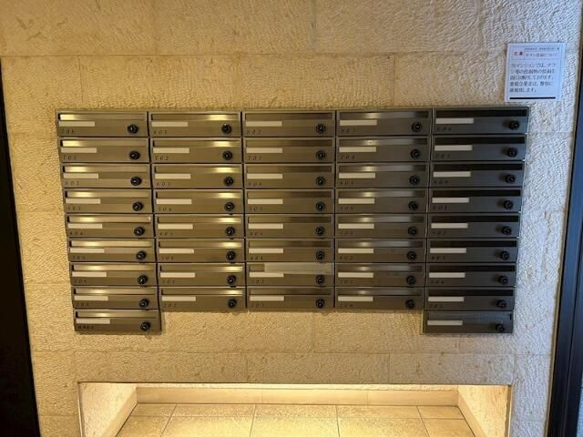 フェニックス池袋参番館のその他共用部分