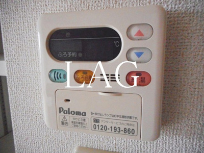 【設備】 | プリムローズ | 給湯器パネルです。
