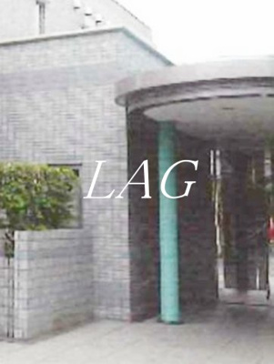 【エントランス】 | 西国分寺ハイム | エントランスです。