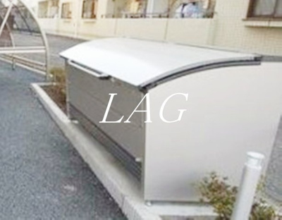 【その他共用部分】 | カーサクラウン谷保 | 敷地内ゴミ置き場です。