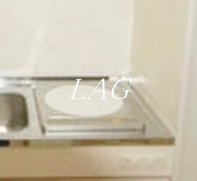 【その他】 | カーサクラウン谷保