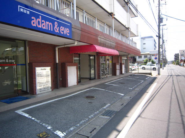 セントラルハイツのその他