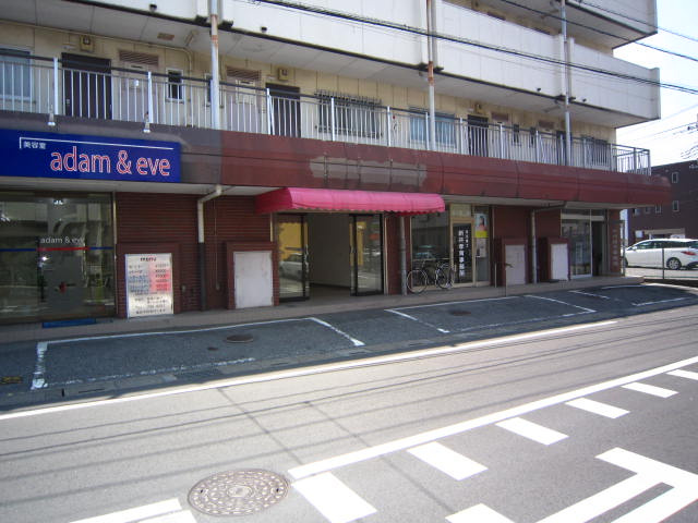 セントラルハイツのその他