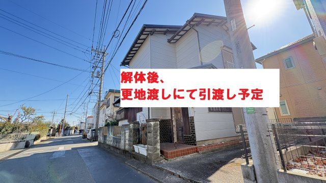 売地　西橋本4丁目の前面道路含む現地写真|ターミナル駅橋本駅まで徒歩21分の立地