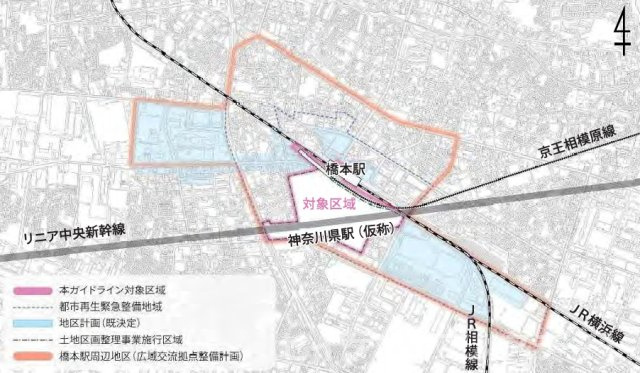 売地　西橋本4丁目の地図|*駅周辺予想地図