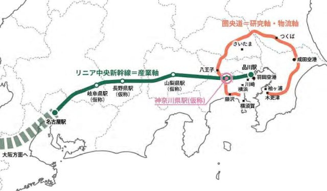 売地　西橋本4丁目の地図|橋本から名古屋までの所要時間も約1時間で到着予定です
