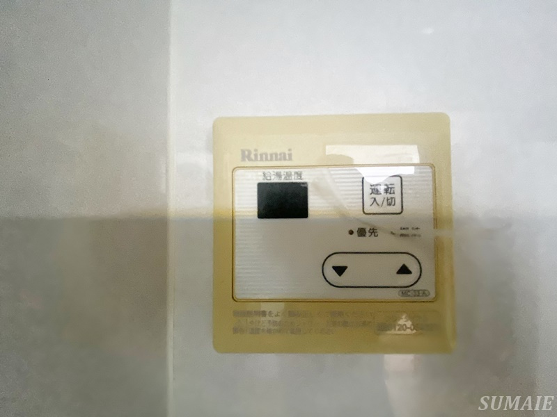 山一田端新町１丁目ビルの設備|給湯設備です☆