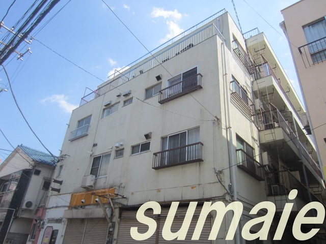 山一田端新町１丁目ビルの外観|田端駅より徒歩10分です