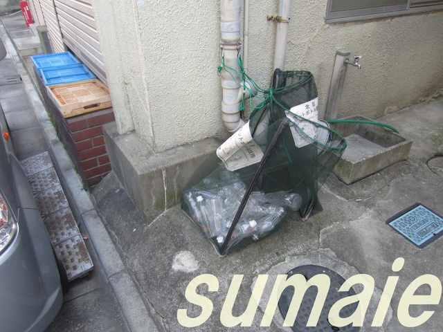 山一田端新町１丁目ビルのその他共用部分|ゴミ置き場です