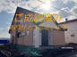 北見市並木町中古住宅の画像
