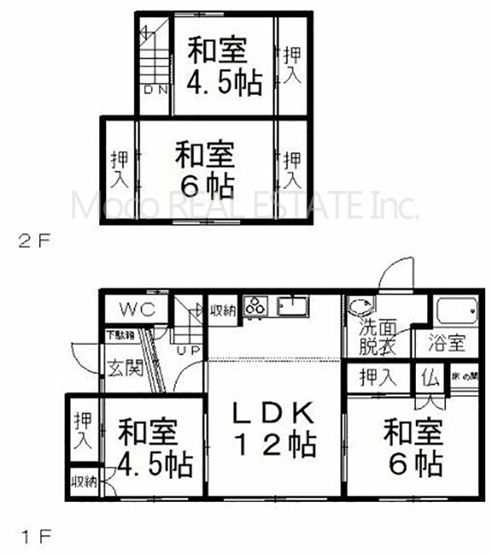 【間取り】 | 北見市並木町中古住宅