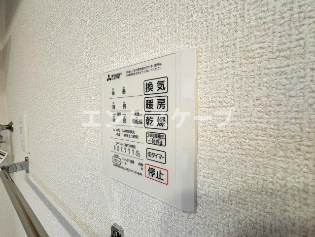D-room Fiore ”N”の設備|高崎、前橋のお部屋探しはエンドスケープまで！お客様の理想お聞かせ下さい♪