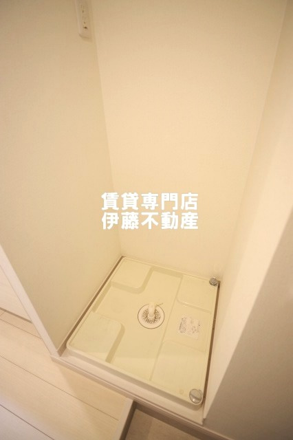 リブリ・浄心Aの設備|室内洗濯機置場