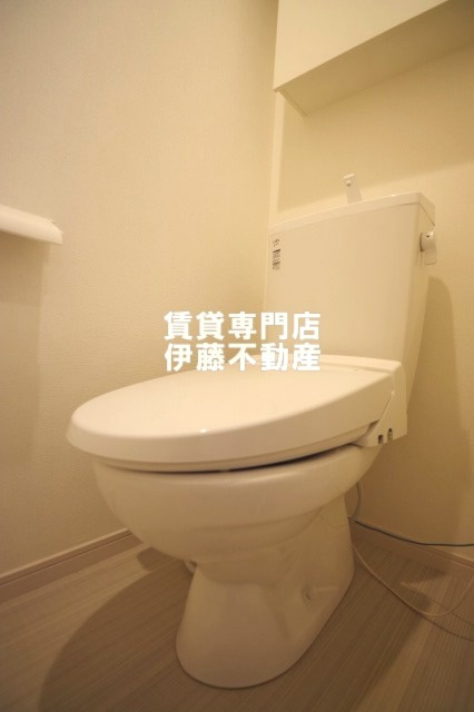 リブリ・浄心Aのトイレ