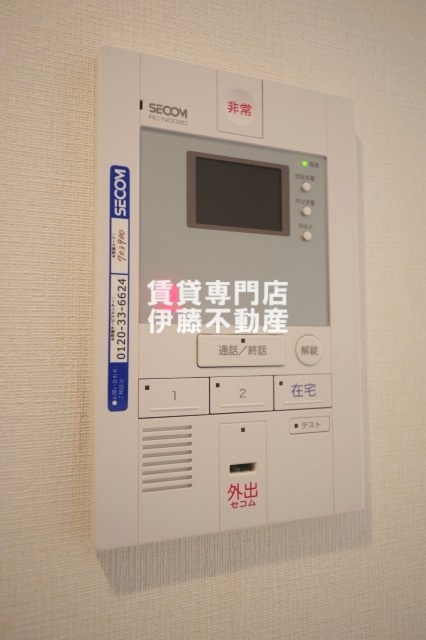 リブリ・浄心Aのセキュリティ|SECOMホームセキュリティ搭載