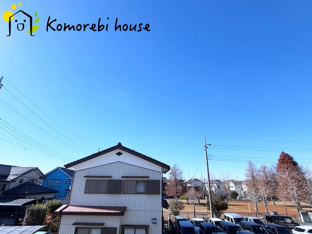 白岡市西10丁目　中古戸建の展望|12/18撮影済み