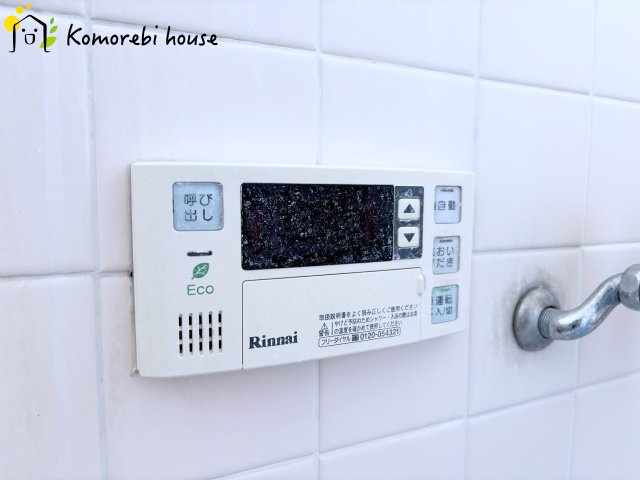 白岡市西10丁目　中古戸建のその他|12/18撮影済み