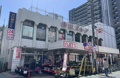 【キッチン】 | レポーソ並木