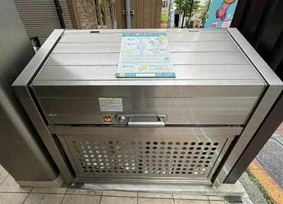 【省エネ性能ラベル】 | レポーソ並木